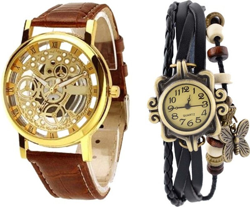 CM BROPENBLADOR005 Analog Watch - For Couple