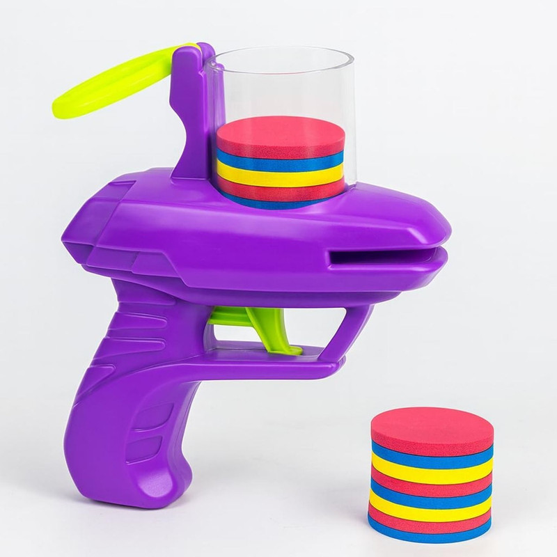 Sharvik Flying Foam Disc Shooting Gun Frisbee Launcher Kids, Multi Dart Blasting Toy(Multicolor)