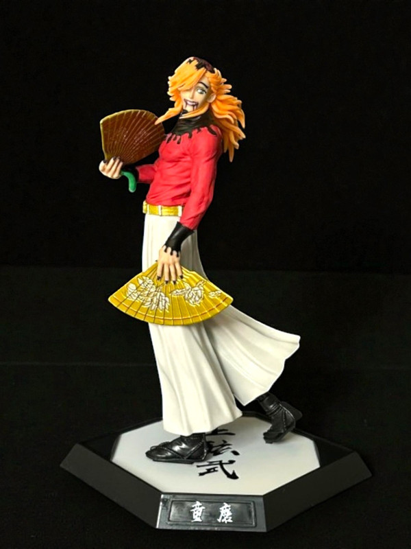 SSAppliances Demon Slayer Douma Action Figure | Premium Anime Collectible Statue for Desk|26|(Multicolor)