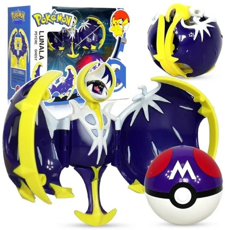 CrazyBuy Pokemon Monster Poke Ball Transformation Changing Figure Pikachu Toy For Kids(Multicolor)