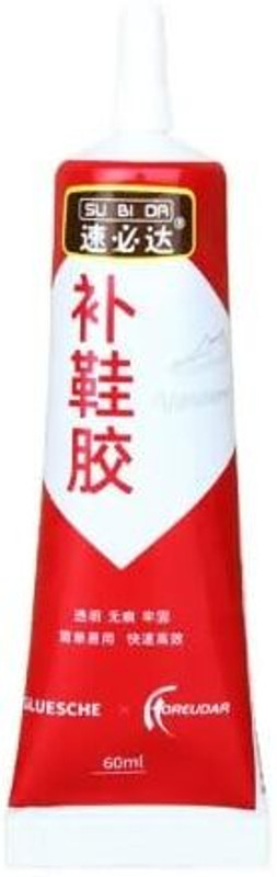 BYKOINE Shoe Glue Shoe-Repairing Adhesive Waterproof Universal Strong Shoe Leather Glue Glue(60 ml)