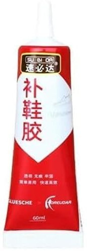 skyunion Shoe Repair Glue 60ml – Strong Adhesive for Footwear Repair Glue(60 ml)