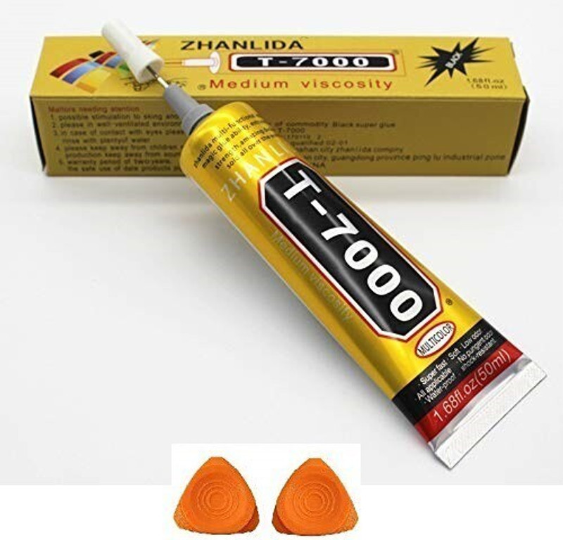 Axtella Multipurpose T-7000 Self Leveling Black Adhesive Glue for Jewelry, Rhinestone Craft work, Repair Touch Screen of All Mobile Phones (1.68 fl Oz) - Pack of 1 Adhesive(50 ml)