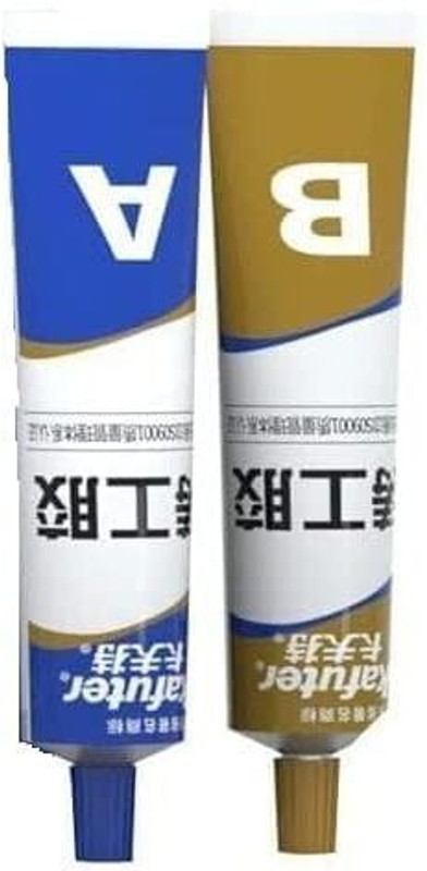 SR GOLAKIYA Permanent Metal Repair Paste AB Glue Set | Industrial Cold Weld Adhesive Glue(25 ml)