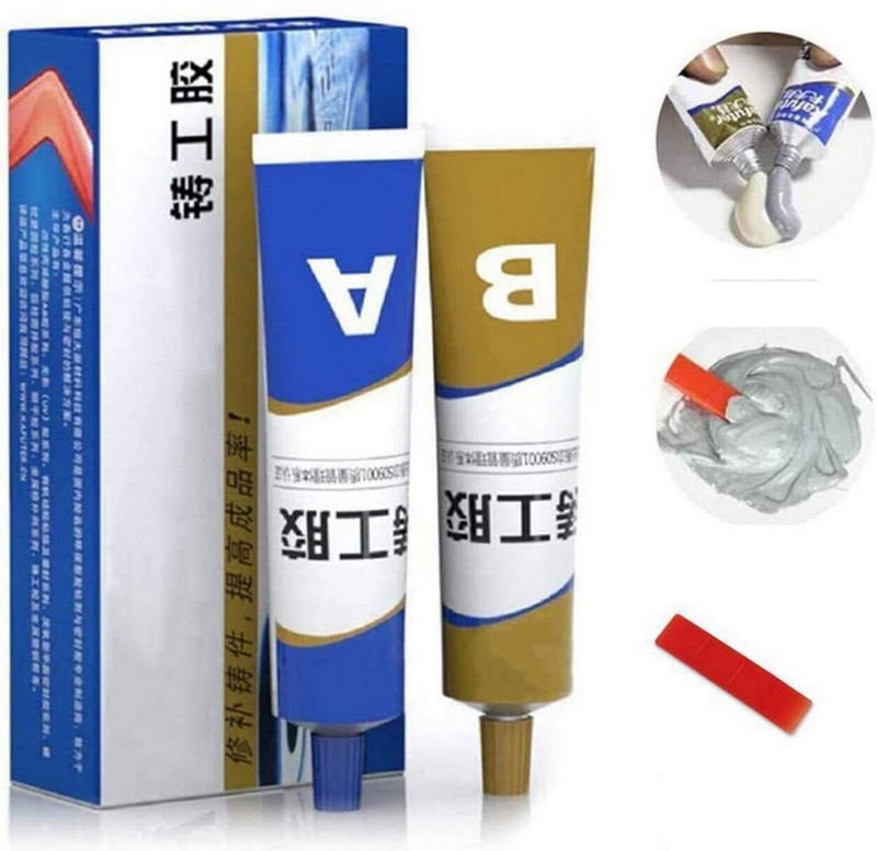 Jiglo AB Epoxy Adhesive Glue 50ml Adhesive(50 ml)