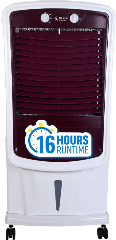 Flipkart SmartBuy 75 L Desert Air Cooler 3-Side Honeycomb, Motorised Louvers(White, Burgundy, Storm 75)
