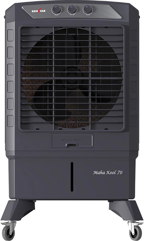 Kenstar 70 L Desert Air Cooler(Grey, MAHA KOOL HC 70 WITH FRONT LOCKING COMMERCIAL GRADE WHEELS)