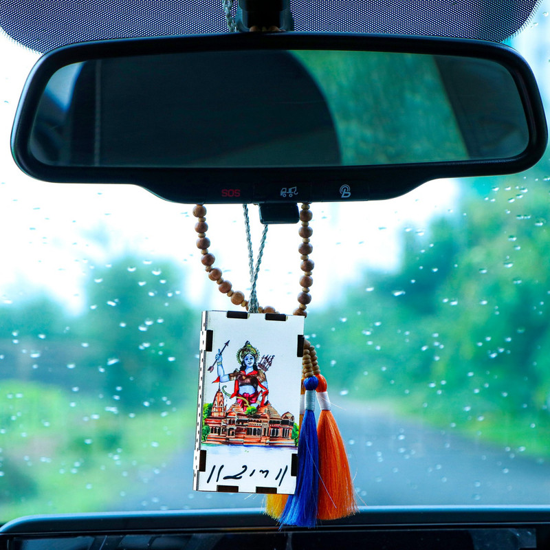 Hiki Ziki Car Air Freshener | MDF Fancy Lord Ram car Hanging car Rear View Mirror Décor Car Air Freshener/ Essential Oil Diffuser Perfume With Hanging String/ Fragrance Air Purifier(Pack of 1)