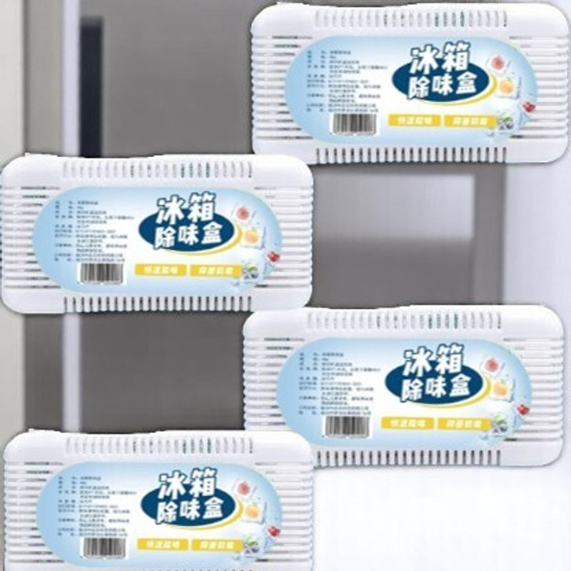 Newvent Fridge Freshener Air Odor Absorbed and Air Purifier (Pack of 4) Portable Fridge Air Purifier(White)
