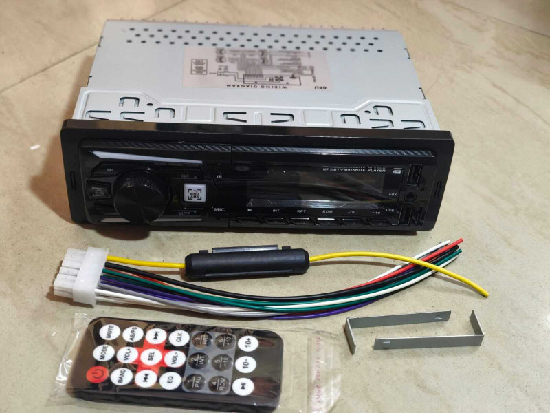 AMMu 5208 24 W AV Control Amplifier(Multicolor)
