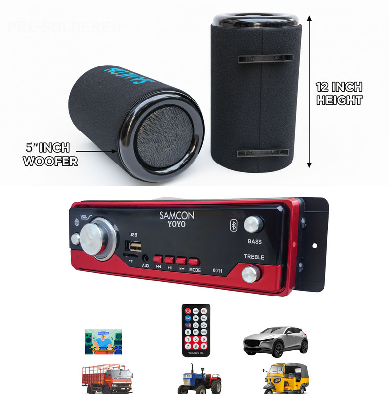 ots world BT/FM Stereo Amplifier With 2pcs Boom-Boom 5-inch Woofer Sound Box Tube 220 W AV Control Amplifier(Multicolor)