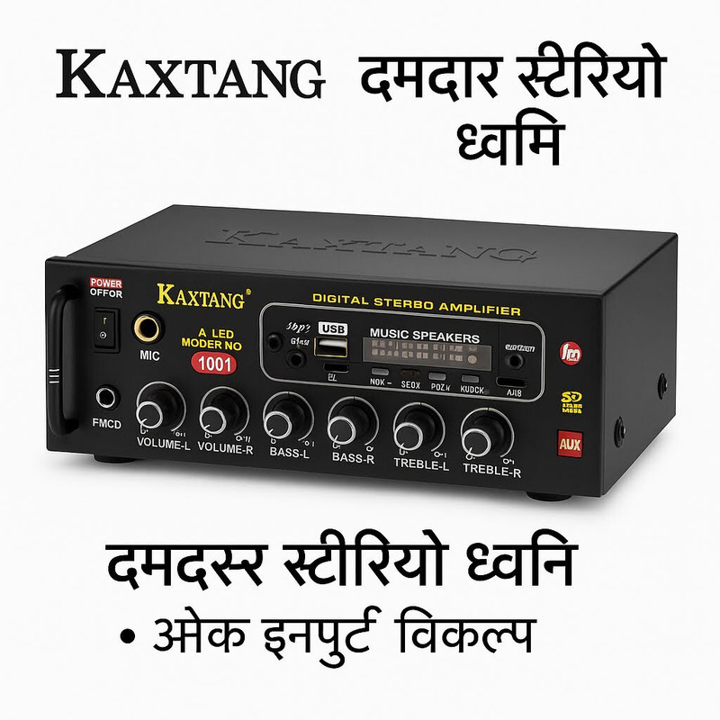 KAXTANG DJ Series 1002 clear Full Black Digital Stereo With BT/ USB/ SD-Card /FM /AUX 5000 W AV Power Amplifier(Black)