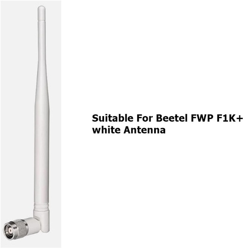 Netboon Antenna for BEETEL FWP F1K Sim Based Phone Black (Antenna & Spring Cord Only) Antenna Amplifier