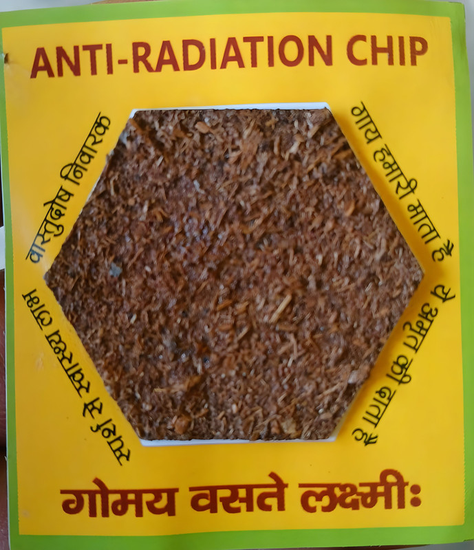 VEDAGRO Anti Radition Chip Anti-Radiation Sticker(Mobile, Tablet, Laptop)
