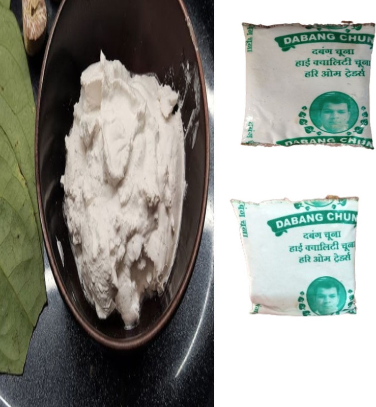 SUDDH Pure-Chuna for Pan,15pouch, 450g Slaked Lime, Lime Paste for Paan and Ayurvedic Solvent Aquarium Cleaner