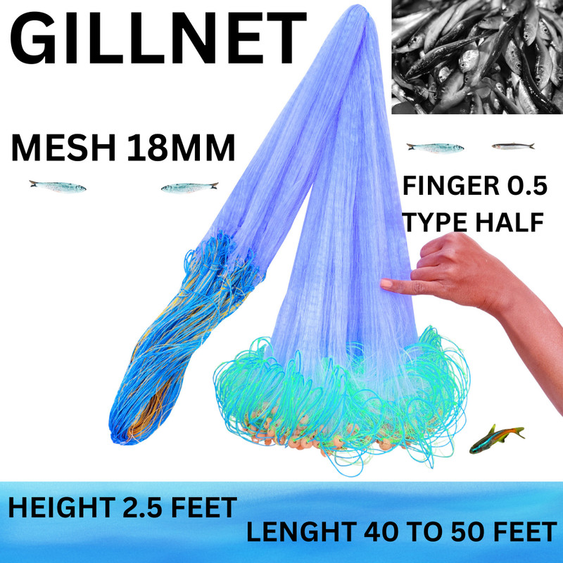 CityNet Gill Net 4 Finger 23/87mm Mesh | 5ft Height | 40–50ft Length Nylon Aquarium Fish Net(1524 cm x 142 cm)