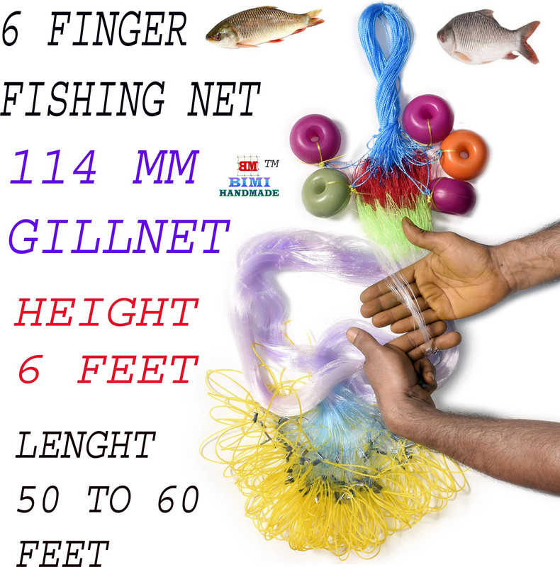 BIMI HAND MADE 6 Finger 114 Mm Floating Ball Gillnet Aquarium Fish Net(1524 cm x 182.88 cm)