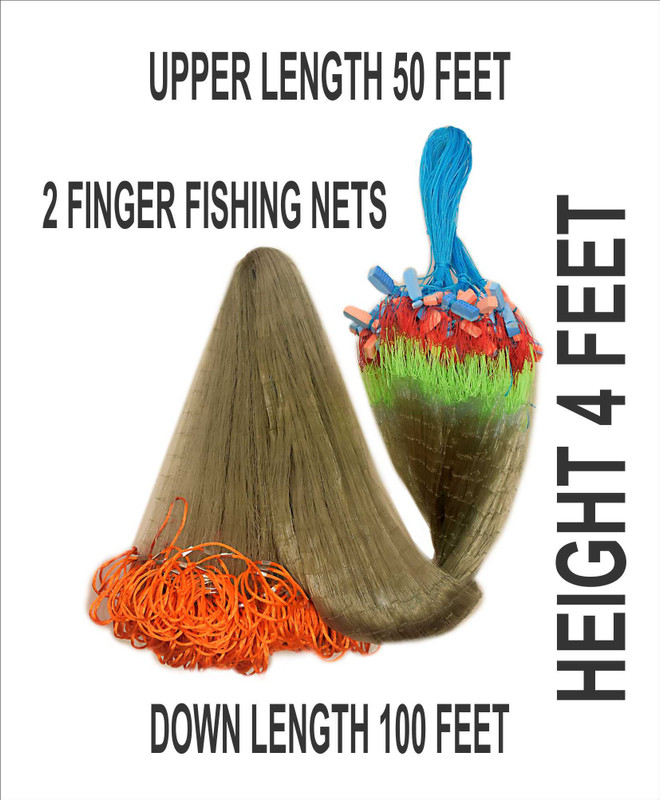 Barsha Fishing Nets 2 FINGER SISHA JAL LEAD SINKER 50FEET LENGTH 4 FEET HEIGHT Aquarium Fish Net(1524 cm x 119 cm)