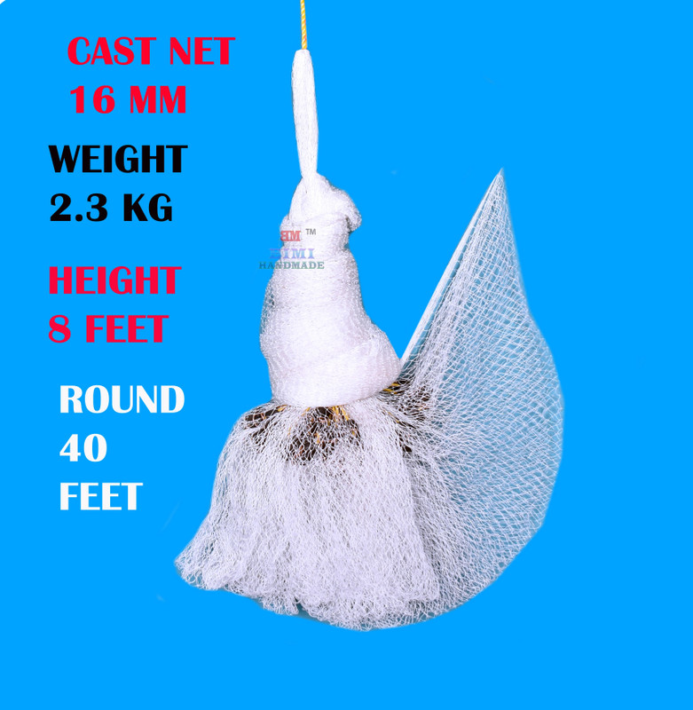 BIMI HAND MADE castnet 16 mm 2.3kg(sada) Aquarium Fish Net(1219 cm x 243 cm)