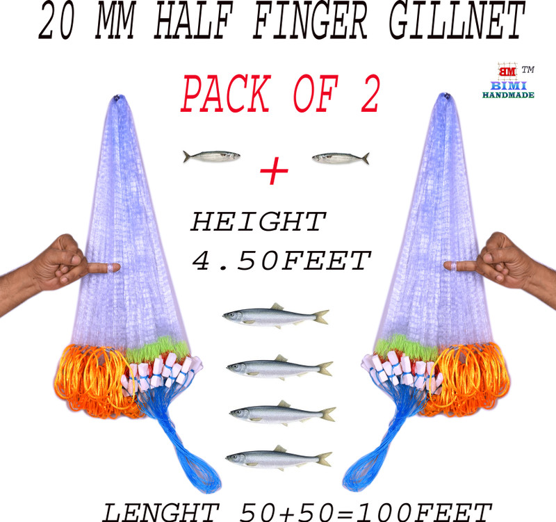 BIMI HAND MADE HALF FINGER 20 MM SMALL FISHING NET Aquarium Fish Net(1524 cm x 137 cm)