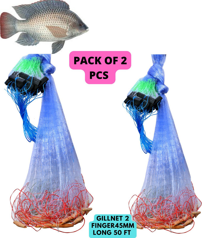 YASHNET 2 FINGER 45MM PACK OF 2 PCS 100 FEET LONG LENTGH Aquarium Fish Net(1090 cm x 700 cm)