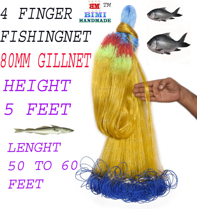 BIMI HAND MADE 3 FINGER 65 MM SHISHA JAL GILLNET Aquarium Fish Net(1527 cm x 198 cm)