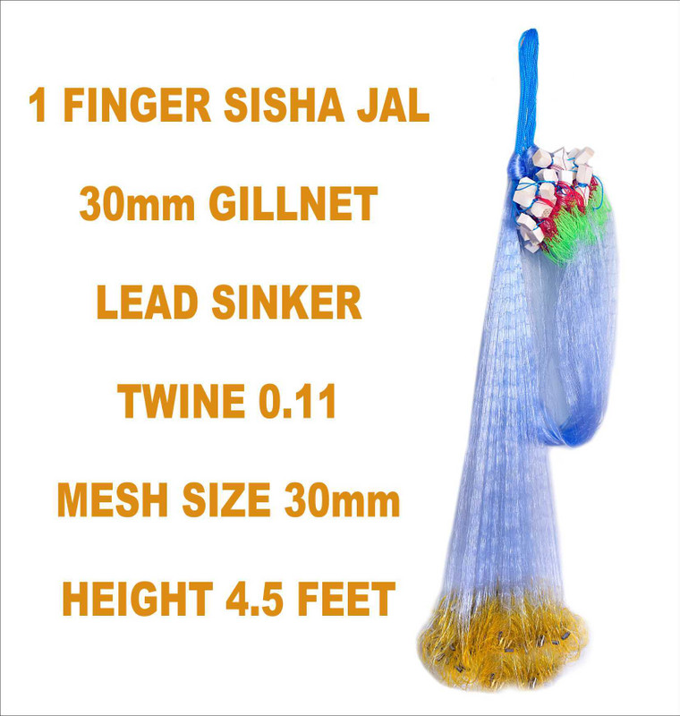 Barsha Fishing Nets 40MM KATHI JAL Aquarium Fish Net(1524 cm x 121 cm)