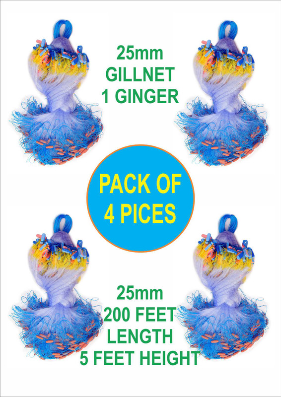 Barsha Fishing Nets 25mm KATHI JAL 1 FINGER GILLNET PACK OF 4 Aquarium Fish Net(6096 cm x 152 cm)