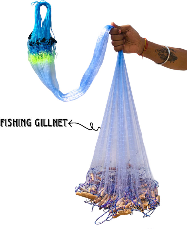MS FISHINGNET KATHI JAL 25MM Aquarium Fish Net(138 cm x 2000 cm)