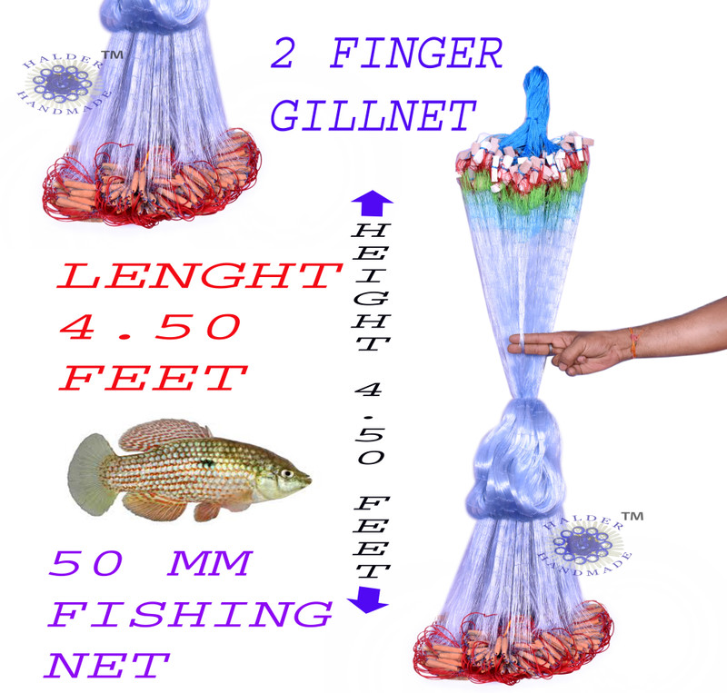 halder handmade 2 FINGER 50 MM KATHI JAL GILLNET Aquarium Fish Net(1524 cm x 150 cm)