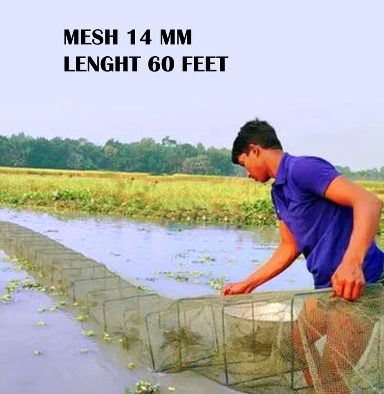 BIMI HAND MADE 14 MM CHINA RING FISHING NET LENGHT 60 FEET Aquarium Fish Net(1828 cm x 60 cm)