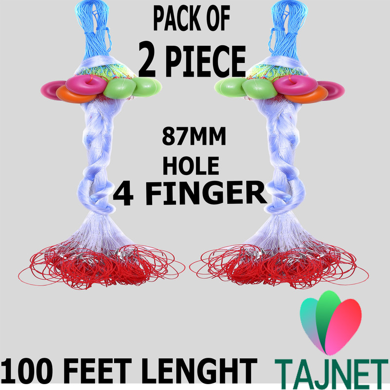 TAJNET PACK OF 2 GILLNET 4 FINGER 23/100MM FT HEIGHT 100FT LENGHT 200FT DOWN LENGHT Aquarium Fish Net(15 cm x 123 cm)