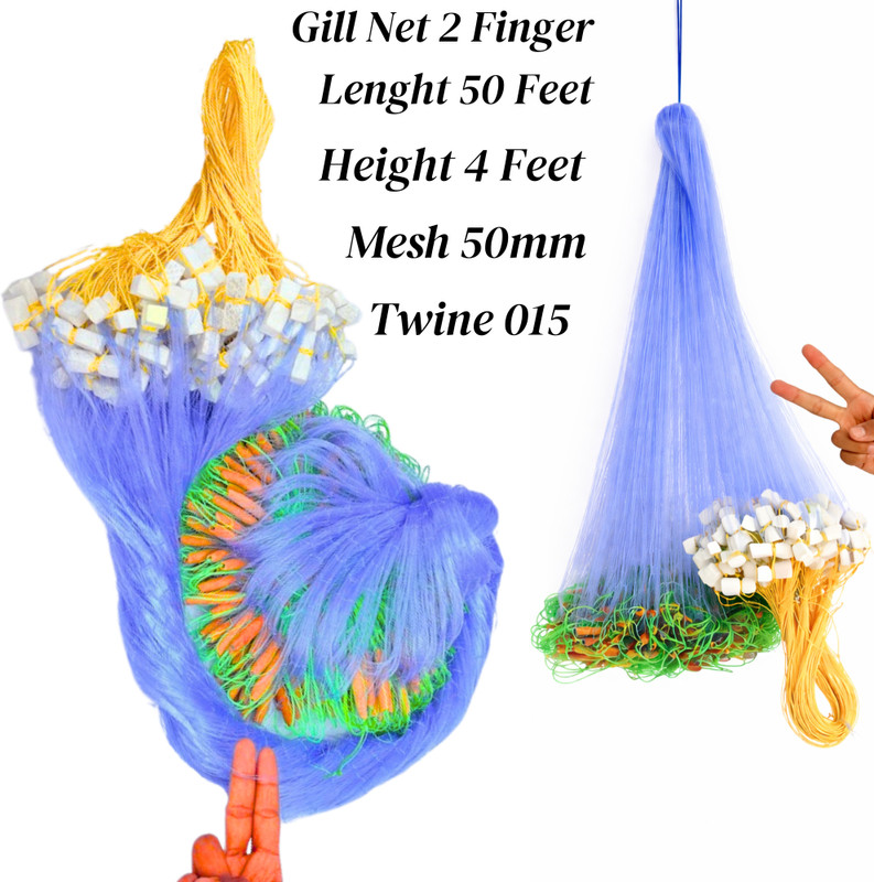 YASHNET 2 FINGER 50 MM 50FEET LENGHT 4FEET HEIGHT Aquarium Fish Net(1091 cm x 699 cm)
