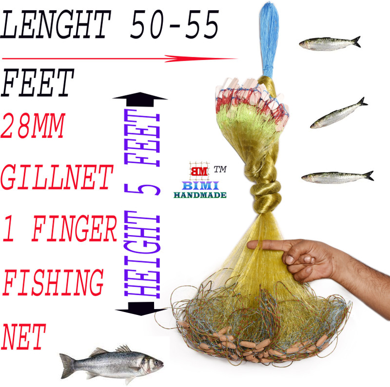 BIMI HAND MADE 1 FINGER 29 MM COLOUR KATHI JAL GILLNET Aquarium Fish Net(1525 cm x 137 cm)