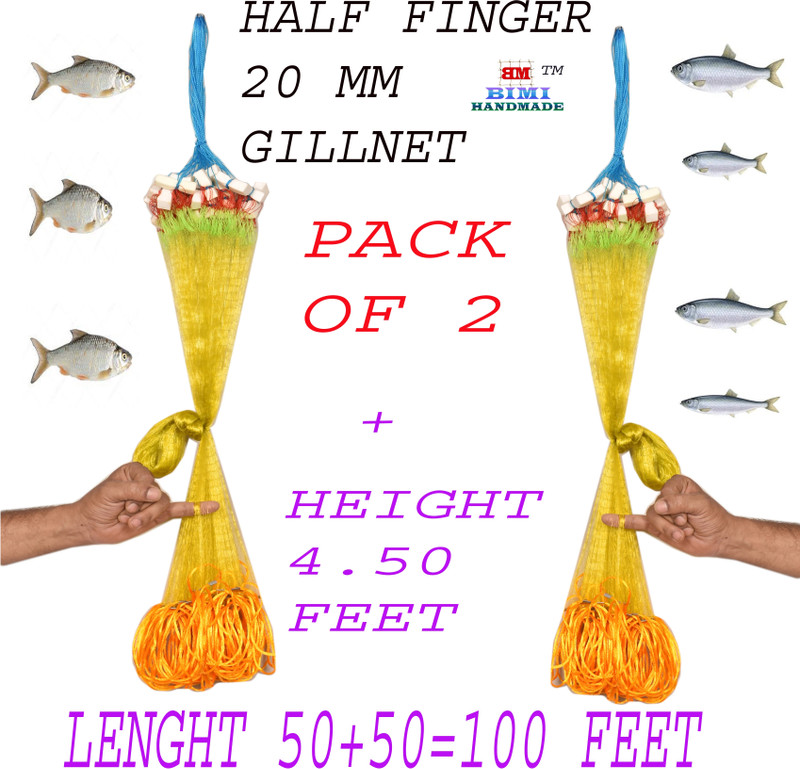 BIMI HAND MADE 15 MM SMALL FISHING NET GILLNET PACK OF 2 Aquarium Fish Net(1524 cm x 137 cm)