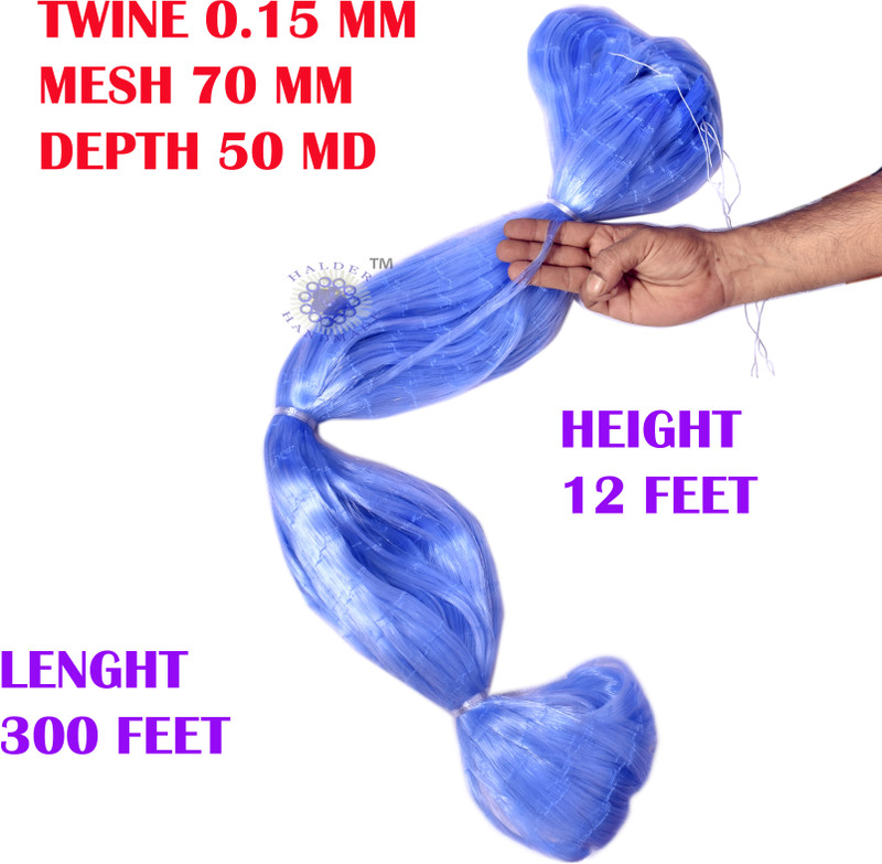 halder handmade 70 MM CHINA FISHING NET Aquarium Fish Net(9144 cm x 356 cm)