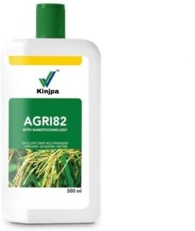 KINJPA PUFF%AGRICULTURA AGRI 82(PLANTS FERTILIZER 500ML) Aquatic Plant Fertilizer(500 ml)