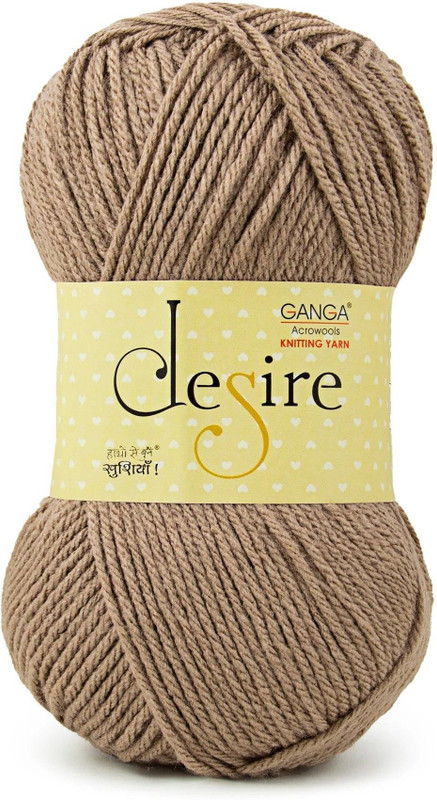 GANGA Desire Hand Knitting and Crochet yarn (Dark Olive) (200gms)