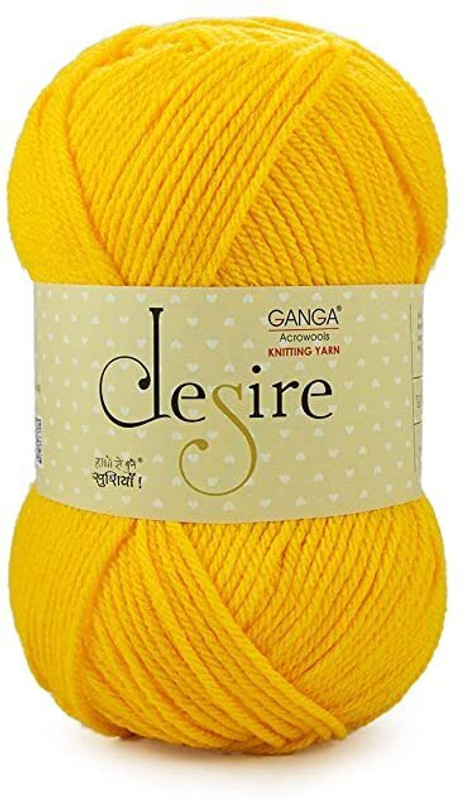 NTGS Acrowools Desire Hand Knitting and Crochet Yarn (200gms) Shade no 12