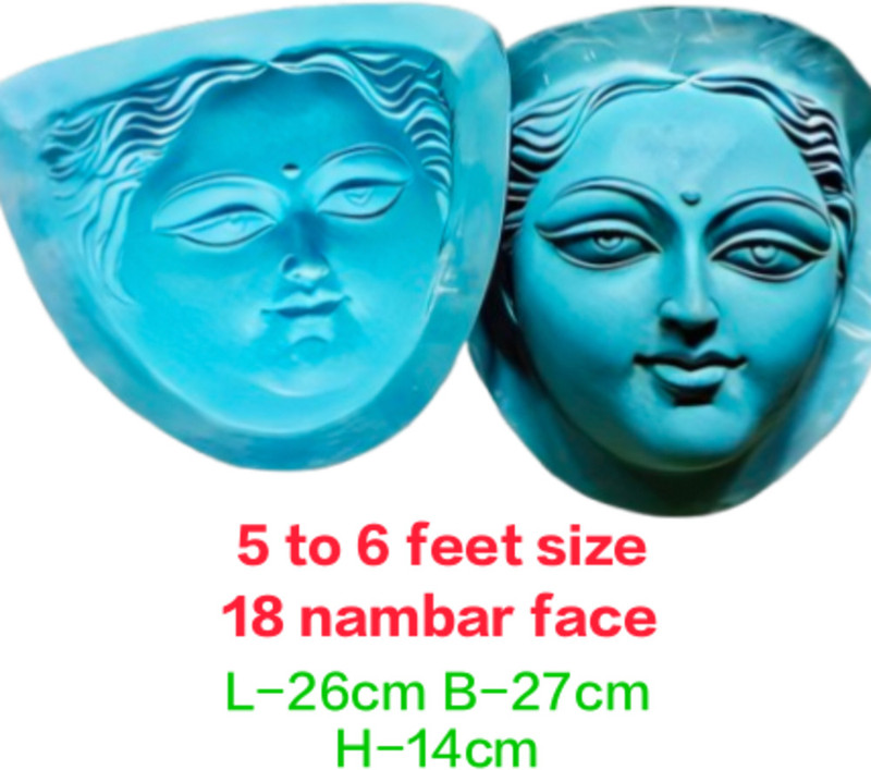 MUL PRAKRITI durga mata face.18 NAMBER FACE,FOR 5 TO 6 FEET SIZE  Face Shaping Mask