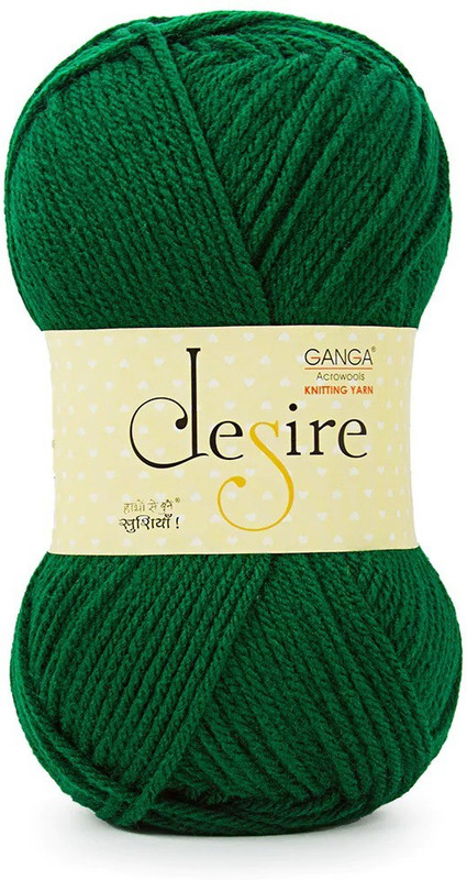 GANGA Desire Hand Knitting and Crochet yarn (Lilac) (200gms)