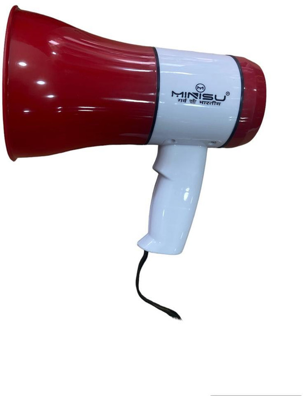 MARK MINISU 100 W MEGAPHONE MP3 Player(Red, 2.4 Display)