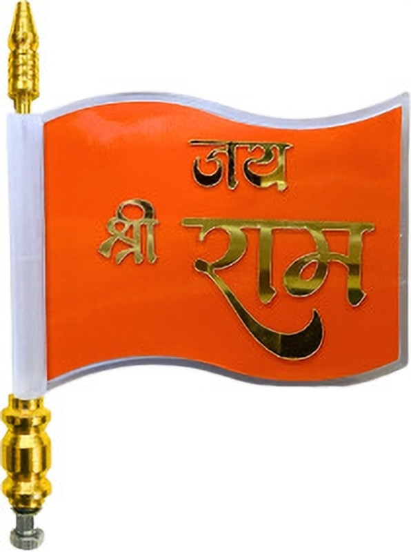 FieryFrost Car Bonnet Flag With Metal Road Combo