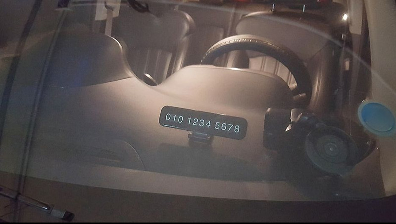 Batu Lee Car Dashboard Phone Number Display Plate Combo