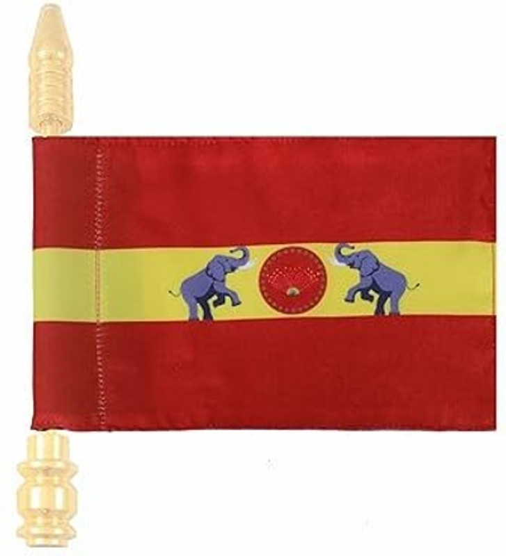 Handii Flag - 1 Combo