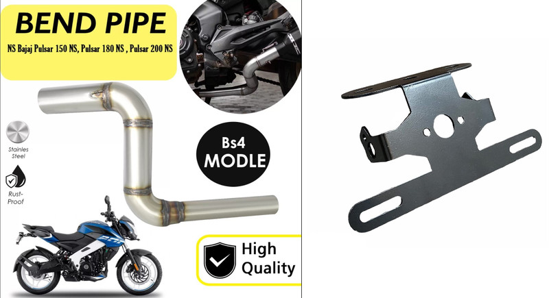 acube mart 1 NS bend pipe, 1 pc NS tail tidy Combo