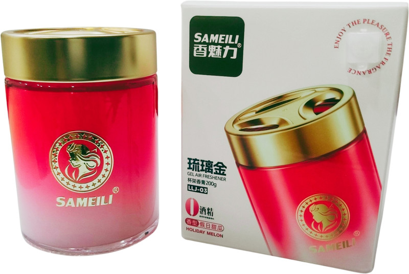 Sameili LLJ03 Air Purifier
