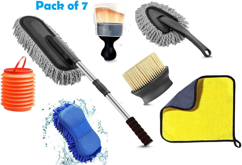 UPSCALON Foldable dustbin, 2 Duster, 2 cleaning Brush, Cloth, Sponge Combo