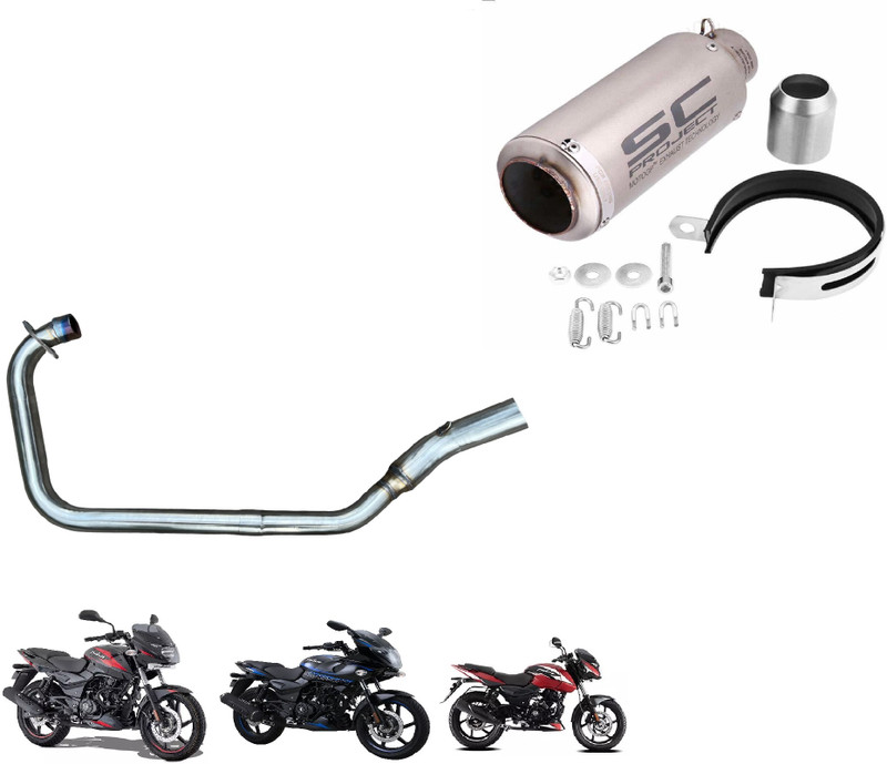 acube mart 1 pulsar bike bend pipe, 1 pulsar bike exhaust Combo