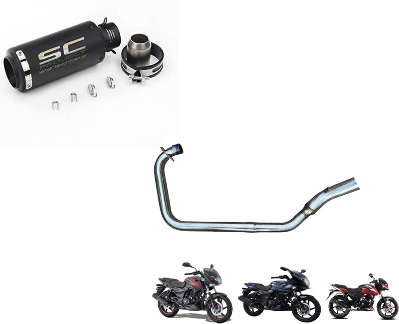 acube mart 1 pulsar bike bend pipe, 1 pulsar bike exhaust Combo